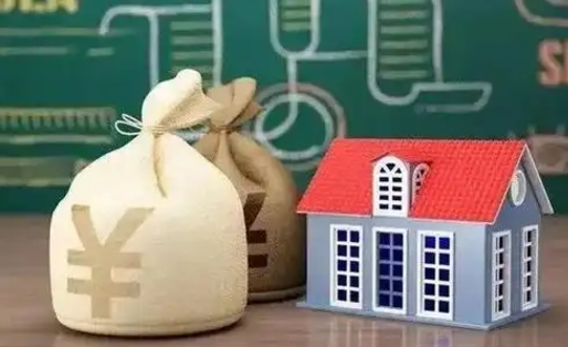 固原离职封存公积金怎么取（离职封存提取公积金多久到账）